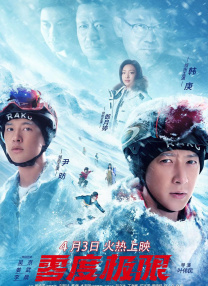 色爱区综合激情五月综合色